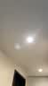 嘉宝莉内墙乳胶漆底漆 墙面预防墙体泛碱 净味抗碱封闭底漆墙面卫士1kg  实拍图