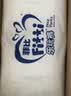 菲比Fitti秒吸舒爽纸尿裤L162片(9-14kg)尿不湿大码柔薄干爽 实拍图