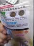 伊藤园（ITOEN）乌龙茶茶包30g（2g*15包）养生茶三角小包装无糖  实拍图