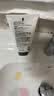 欧莱雅男士洗面奶专用洁面乳130ml美白控油淡斑去痘印护肤品男生礼物 实拍图