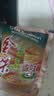 金味咸味果蔬麦片600g（30g*20袋）营养早餐 即食燕麦片【咸味】 实拍图