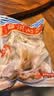 海欣福州肉燕300g福建特产非遗名小吃火锅食材速食早餐半成品混沌扁肉 实拍图