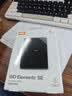 西部数据（WD）移动硬盘6TB USB3.0 SE系列 2.5英寸 机械硬盘 笔记本电脑外接 外置存储办公 大容量家庭存储 实拍图