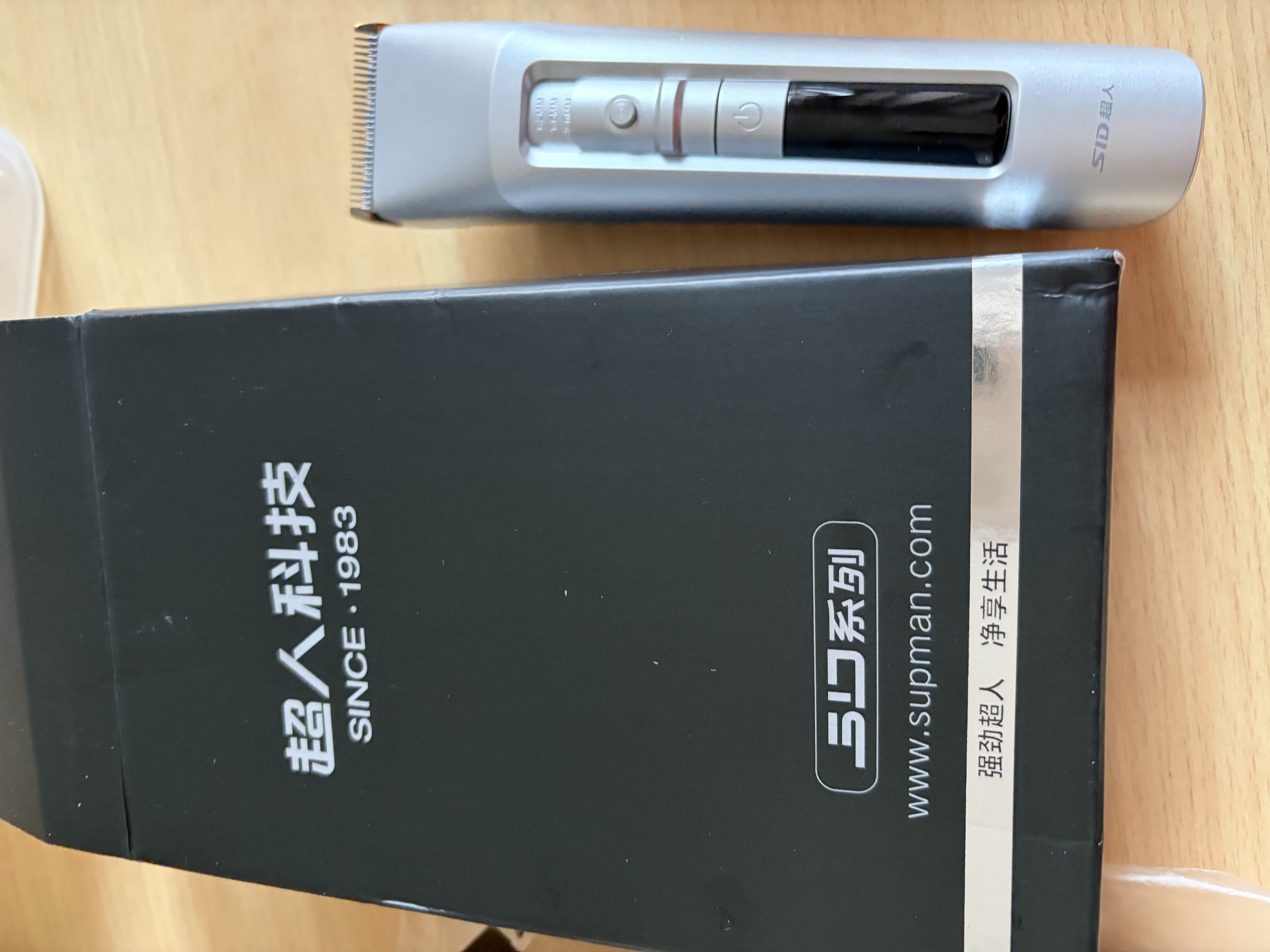 超人（SID）剃头理发器成人儿童理发推子家用电推子理发器电动理发推子剪发器RC7366 实拍图