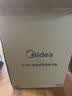 美的（Midea）桶式吸尘器家用强劲大吸力工业吸尘器开荒干湿吹吸尘机大容量车载办公地毯猫毛狗毛宠物JL-T2Pro 实拍图
