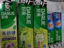 好来（DARLIE）原黑人茶倍健龙井绿茶牙膏清新口气去臭健齿护龈改善口腔问题480g 实拍图