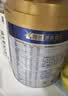 美素佳儿（Friso）皇家幼儿配方奶粉 3段（1-3岁幼儿适用）800g 乳铁蛋白 (新国标) 实拍图