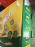 佳沛（zespri）新西兰金奇异果12粒特大果124-146g猕猴桃中秋节礼品送水果礼盒 实拍图