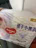 好奇（Huggies）金装小黑洞拉拉裤XXL74(15kg以上)尿不湿【速干不易红】 实拍图