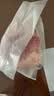 家佳康亚麻籽猪腿肉1.44斤 全程控腥鲜肉急冻带皮前尖后腿猪肉240g*3袋 实拍图