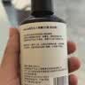 sakose闻见无火香薰-香格里拉香150ml室内房间持久留香厕所香氛清新剂 实拍图