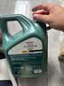 嘉实多（Castrol）磁护智E版 全合成机油  5W-30 SP 4L 混动适用 机油京东自营 实拍图