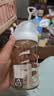 贝亲（Pigeon）防胀气 玻璃奶瓶160mlS码+PPSU奶瓶240mlM码 1-6个月奶瓶套装 实拍图