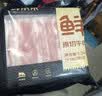 鲜京采精选 澳洲原切肥牛卷净重2.2斤 火锅涮肉 实拍图