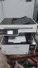 爱普生（EPSON）L6468 A4彩色商用打印机 墨仓式数码多功能一体机 复印/打印/扫描 AI云打印 实拍图