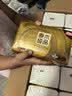 清风【李昀锐同款】抽纸 金装厚韧3层150抽*20包加大M码 卫生纸 整箱 实拍图