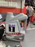 美孚（Mobil）全合成汽机油5W-30 SP级4L美孚1号极光银汽车保养京东养车自营 实拍图