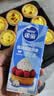 雀巢（Nestle）烘焙原料多功能淡奶油常温存储易打发蛋糕调制稀奶油250ml*3 实拍图