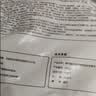 潜水艇（Submarine）R300燃气管天然气管输送管304不锈钢波纹管安全防爆通用款3米 实拍图