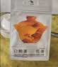 八马茶业武夷山金骏眉红茶特级茶叶100g办公室自饮自己喝 实拍图