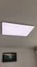 惠普客厅大灯具套餐三室两厅吸顶灯简约led普瑞护眼智能臻之光包安装 实拍图