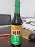 李锦记【百厨大战同款】薄盐系列 特级薄盐生抽500ml【减盐25%* 特级】 实拍图
