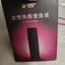 杰士邦女性快感增强凝露手册款2mL【试用品】 实拍图