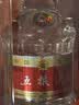 五粮液 普五八代 浓香型白酒 52度 500ml*6瓶 原箱 官方授权 酒厂直供 实拍图
