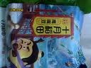 十月稻田 鹰嘴豆 2斤 高蛋白质 五谷杂粮豆 健身粗粮代餐 搭配藜麦沙拉 实拍图