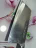十八子作不锈钢家用菜刀 耐滑手柄刀具盈光斩切刀SL1703-AB【彩盒装】 实拍图