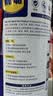 WD-40除锈剂润滑wd40门锁润滑油机械防锈油螺丝螺栓松动剂铁锈清洁神器 实拍图
