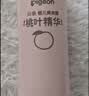 贝亲（Pigeon）桃叶精华 婴儿液体爽身露 家庭装 四季通用 480ml IA286 实拍图