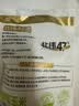 北纬47度白甜糯玉米2.76斤(230g*6根)东北玉米棒早餐减脂 含叶酸 真空保鲜 实拍图