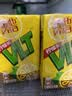 维他奶维他低糖柠檬茶饮料250ml*24盒 家庭聚会 整箱装 实拍图