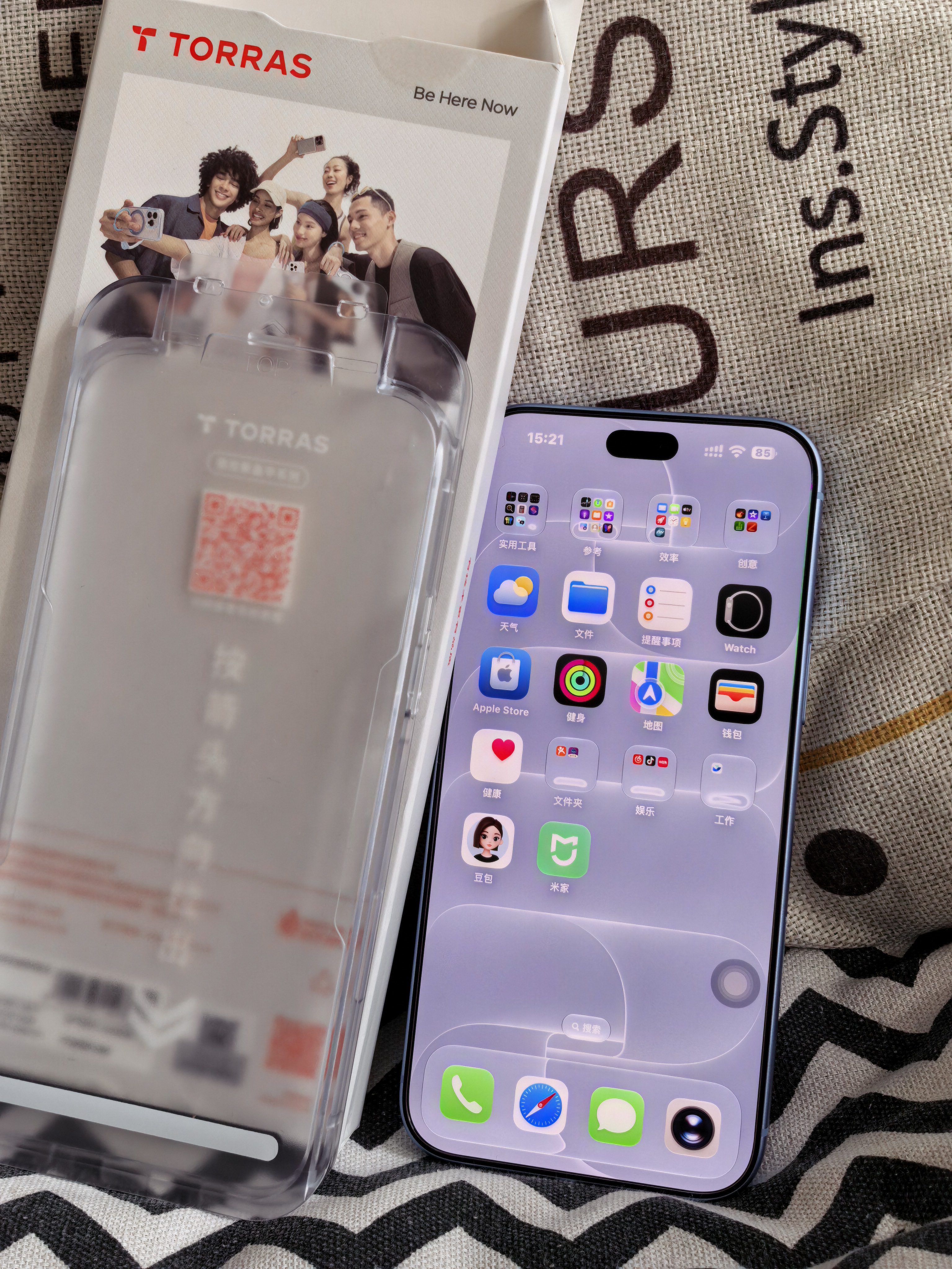 图拉斯晶甲AR膜【AR增透磁控溅射+无黑边】适用iphone18pro钢化膜iphone17pro钢化膜高清贴膜 双片装 实拍图