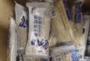 豪士乳酸菌面包850g早餐面包酸奶夹心口袋休闲零食送礼中秋礼盒糕点 实拍图
