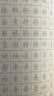 华夏万卷 行楷一本通楷书字帖初学者行楷技法教程字帖成人学生硬笔书法临摹练字本大学男女生描红手写体字帖 实拍图