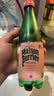 Perrier氼颂家巴黎水 法国进口气泡水 0糖0卡天然矿泉水 荔枝味500ml*6瓶 实拍图