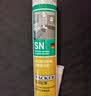 瓦克（WACKER）SN防霉玻璃胶厨卫中性水槽马桶防水密封胶封边美容胶瓷白 实拍图