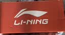 李宁（LI-NING）运动拖鞋男女四季情侣一字拖鞋家居洗澡海边防滑防异味外穿拖鞋 实拍图