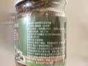 云山半内蒙古野生韭菜花酱200g火锅蘸料调料涮羊肉烧烤火锅伴侣拌饭酱 实拍图