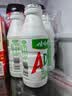 娃哈哈【直播专享】AD钙奶 含乳饮料 220g*24瓶 礼盒装 儿童回忆 实拍图