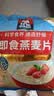 桂格（QUAKER）即食燕麦片1000克袋装 营养早餐 膳食纤维 零添加白砂糖 实拍图