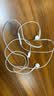 Apple/苹果 EarPods USB-C有线耳机 type-c有线耳机  iPhone 18有线耳机笔记本耳机游戏音乐 实拍图