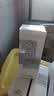 欧莱雅注白瓶37.6ml美白精华液淡斑护肤品化妆品生日礼物 实拍图