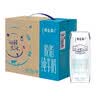 蒙牛特仑苏脱脂纯牛奶250ml*16盒 3.6g蛋白 健身减脂 送礼礼盒 实拍图
