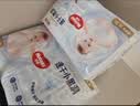 好奇（Huggies）金装小黑洞拉拉裤L124片(9-14kg)尿不湿【速干不易红】 实拍图