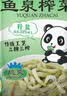 鱼泉榨菜 下饭菜 配粥小菜 脆爽榨菜丝 80g*6袋 重庆特产 实拍图