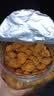 三只松鼠怪味胡豆450g/罐 坚果炒货干果怀旧零食休闲小吃麻辣蚕豆 实拍图