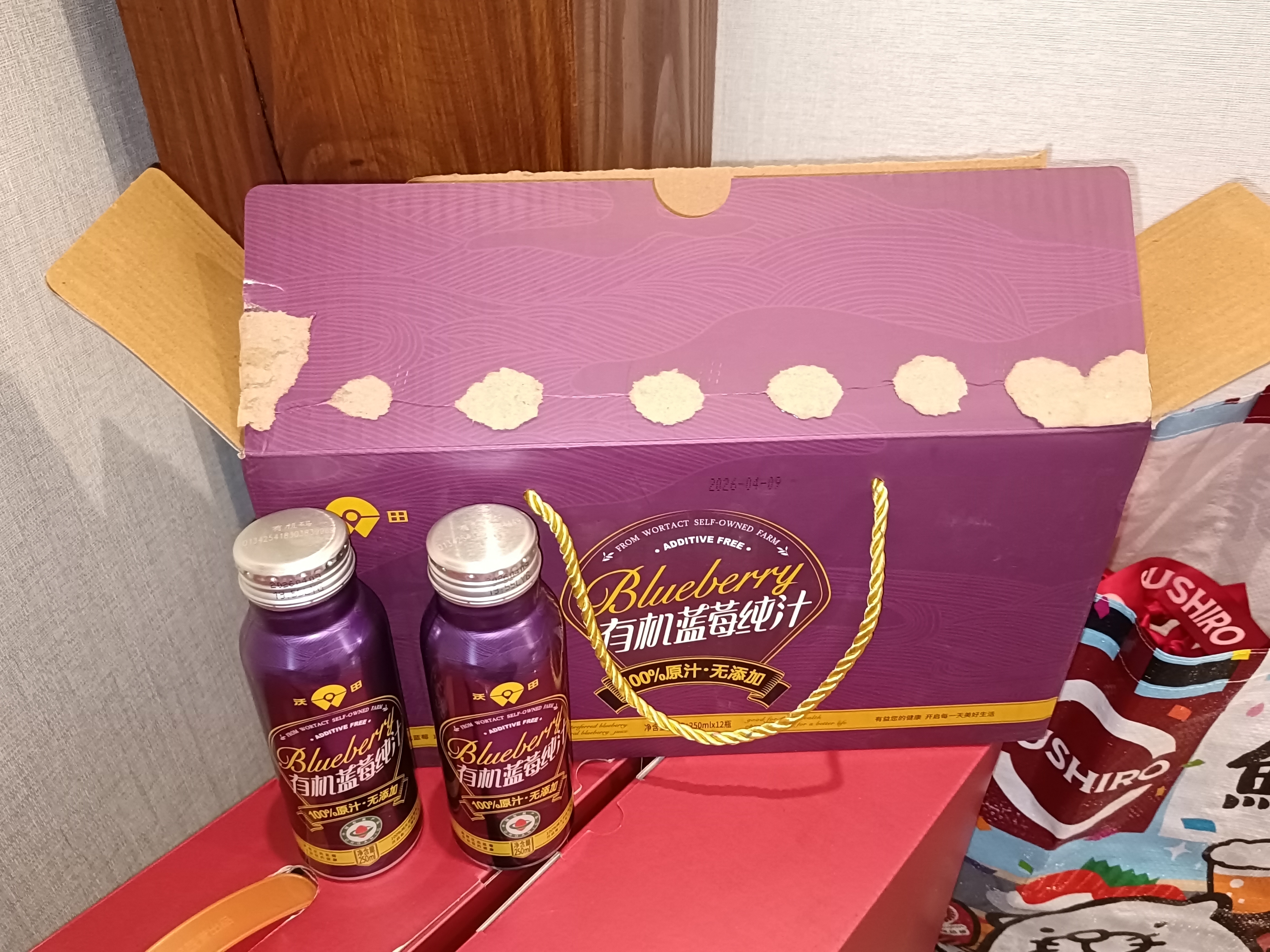沃田有机蓝莓汁100%纯果汁蓝莓原浆NFC饮料花青素节日礼品250ml*12瓶 实拍图